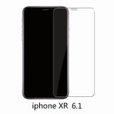 Protective tempered glass for iphone 6 7 5 s se 6 6s 8 plus XS max XR glass iphone 7 8 x screen protector glass on iphone 7 6S 8